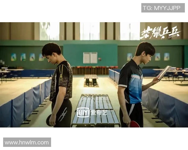 陈丽专访：追忆网球生涯中的荣耀与挑战