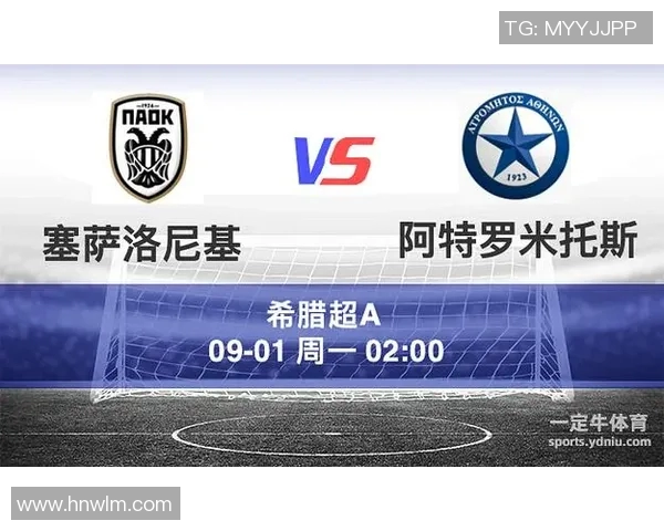 意大利与希腊足球对决精彩比分结果揭晓分析与回顾