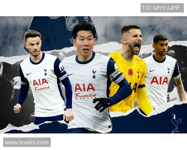 热刺与狼队对决时间揭晓期待精彩比赛一触即发