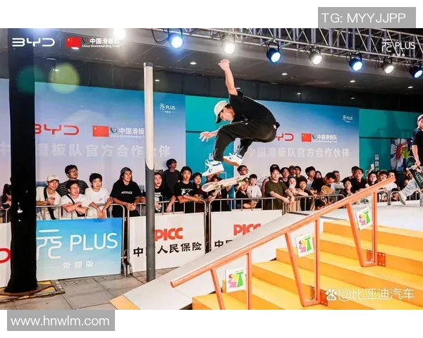 杭州滑板队在世界街舞大赛中的拼搏历程与荣耀时刻分享MBA