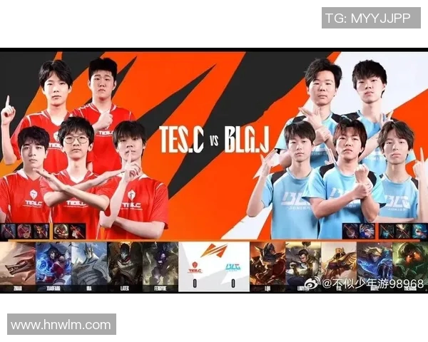 冠军杯特别报道：BLG逆袭之路的辉煌与挑战全景解析MBA
