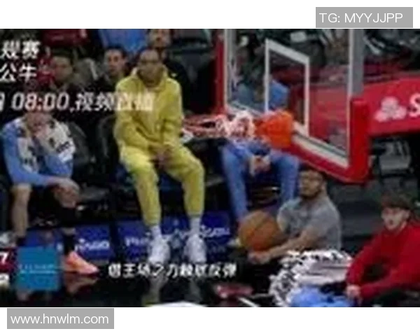 今日火箭对阵小牛精彩直播全程回顾与赛后分析尽在此处