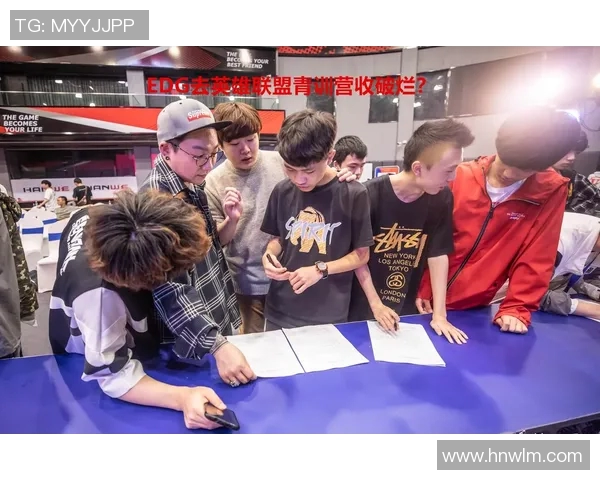 和平精英纪实:见证EDG从新手到冠军的辉煌成长历程MBA