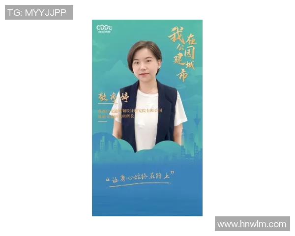 李丽专访：极限运动的挑战与成长之路回顾