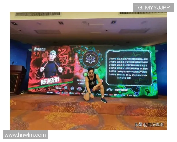 武汉街舞队荣登全国街舞节奏排行榜第二名引发热议