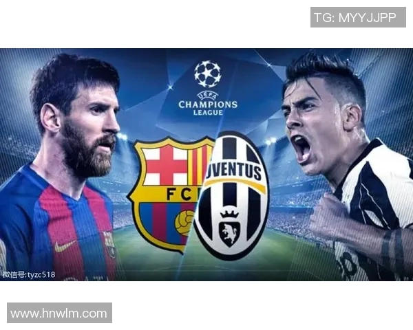 皇马与摩纳哥历史交锋成绩回顾及分析