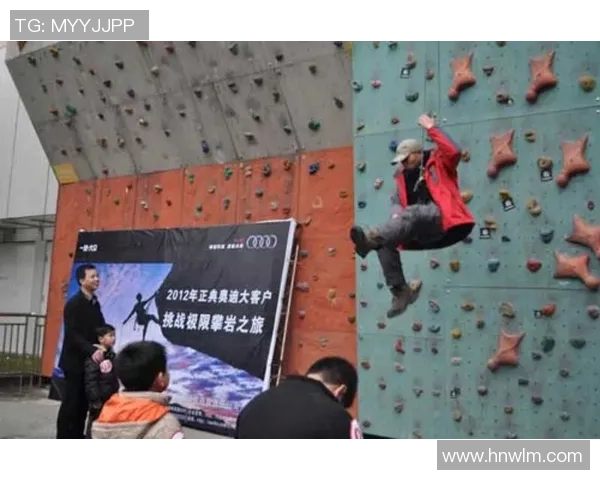 北京攀岩队的默契配合揭秘与攀岩巨献的完美融合