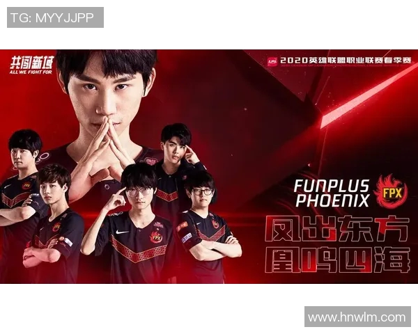 热议DOTA2：FPX战队如何通过力量变革重塑竞技格局